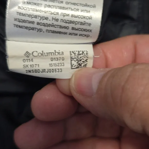 Columbia Black Quilted Jacket - Picture 9 of 10